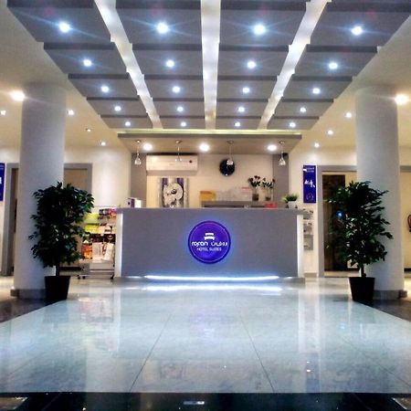 Rofan Hotel Suites Riadh Exterior foto