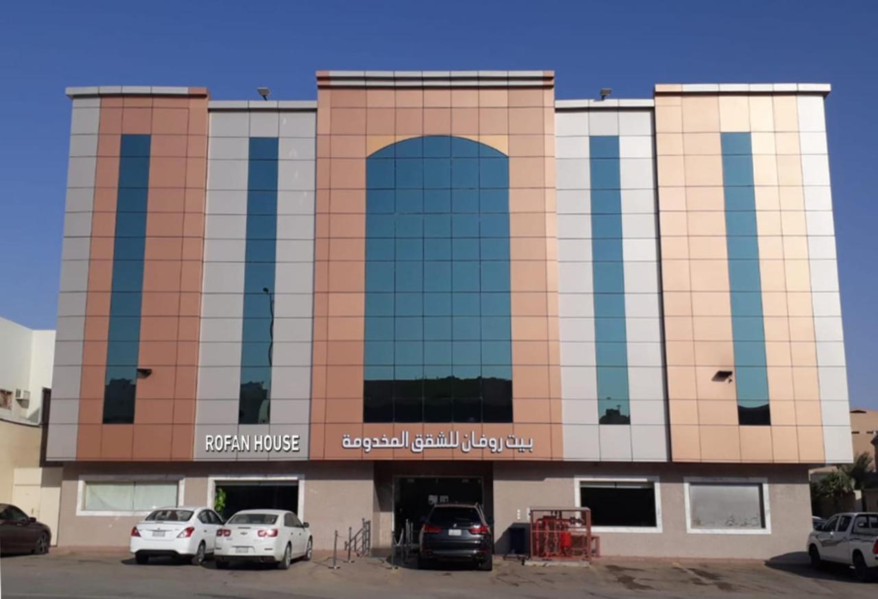 Rofan Hotel Suites Riadh Exterior foto