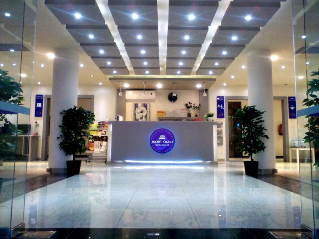 Rofan Hotel Suites Riadh Exterior foto