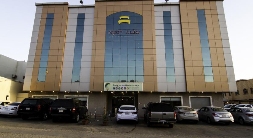 Rofan Hotel Suites Riadh Exterior foto